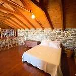 Echo Traditional House - Ηχώ Παραδοσιακό Σπίτι