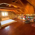 Echo Traditional House - Ηχώ Παραδοσιακό Σπίτι